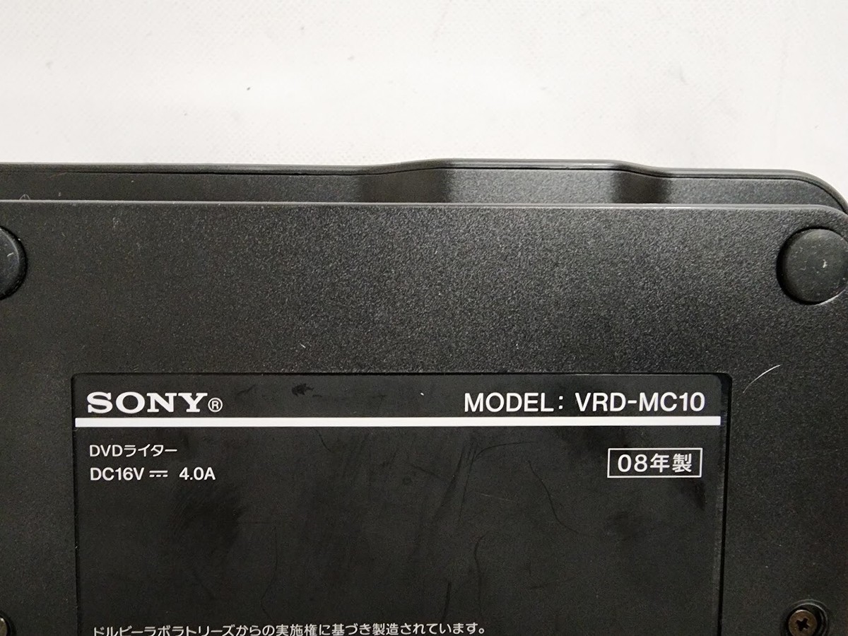 Sony VRD-MC10 Multi-Function DVD Writer Reader | eBay Sony VRD-MC10 Multi-Function DVD Writer Reader | eBay