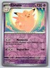 Clefable 079/167 Sv06 Twilight Masquerade Reverse Holo Pokemon TCG Uncommon LP