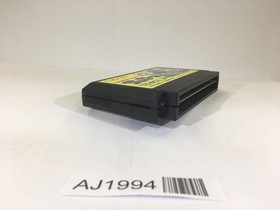 Nekketsu Koukou Dogeball Bu Kunio Kun Soccer NES Famicom Japan - AJ1994