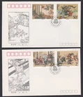 China PRC FDC 1993.08.20. Outlaws of the Marsh 4th Series on 2 Envelopes Z4413