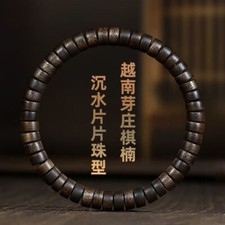 Agarwood Bracelet Wenwan Old Material Buddha Bead Bracelet Rosary Bead