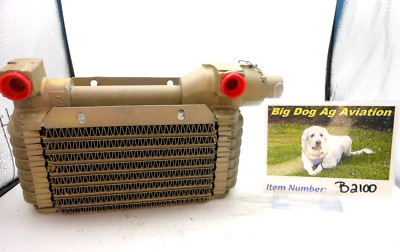 HARRISON RADIATOR, 8533065, OIL COOLER, HILLER, OH - 8130 CERT (B2100 ...