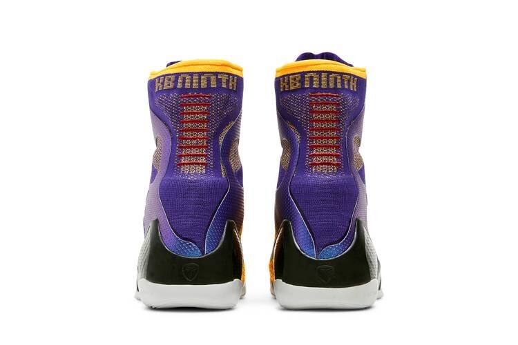 Nike Kobe IX Elite Team Showtime Purple Gold Yellow LA  display picture 1