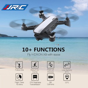 drone jjrc x9