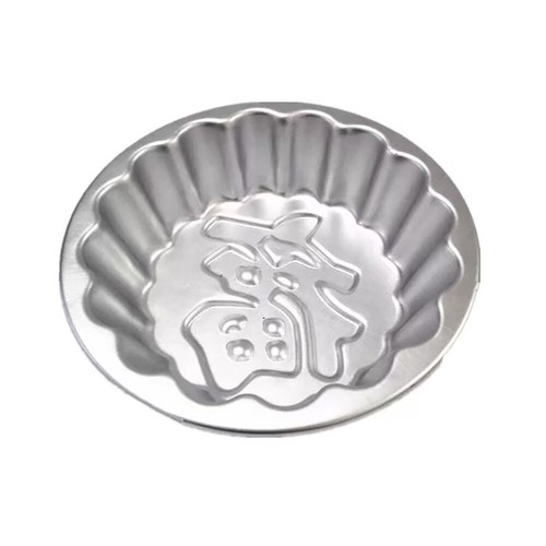 Forma redonda estriada con palabra china FU afortunada aleación de aluminio metal molde para pasteles - Imagen 4 de 6