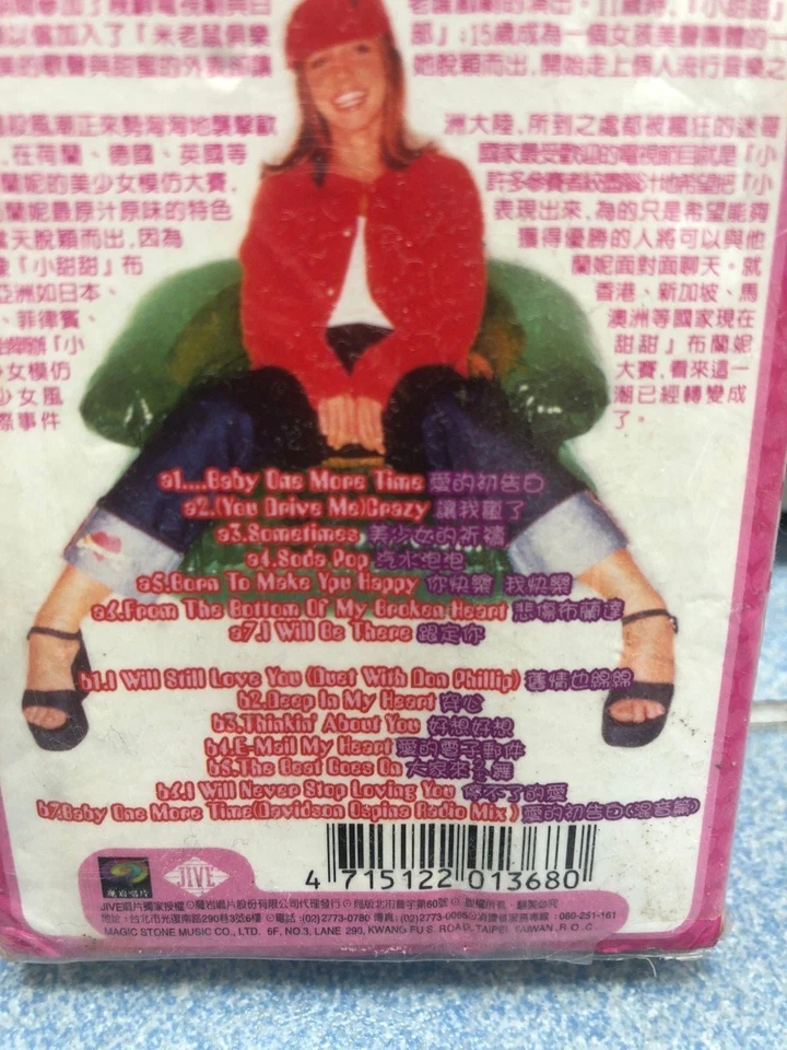 Britney Spears Baby One More Time Taiwan Only 14 Tks Slipcase Cassette Tape New - Image 4 of 4