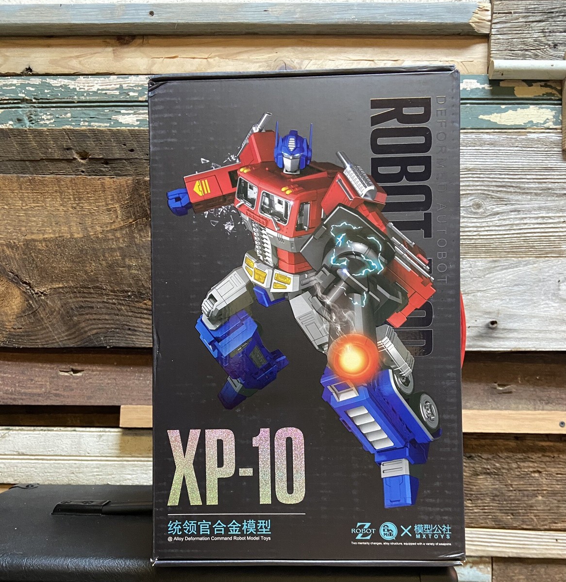 XP-10 Optimus Prime Action Figure Toy 12
