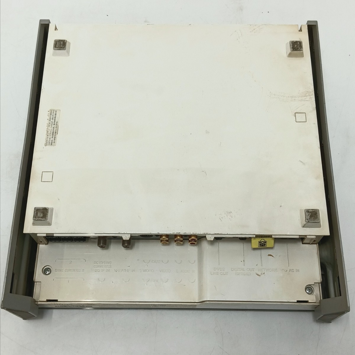 For Parts JANK PSX Game Console DESR-7100 PS2 PlayStation 2 For Parts JANK PSX Game Console DESR-7100 PS2 PlayStation 2