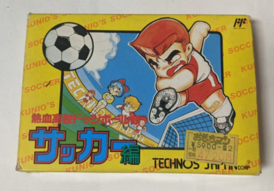 Nekketsu Koukou Dodgeball-bu: Soccer-hen [Nintendo Famicom - TJC-N3]