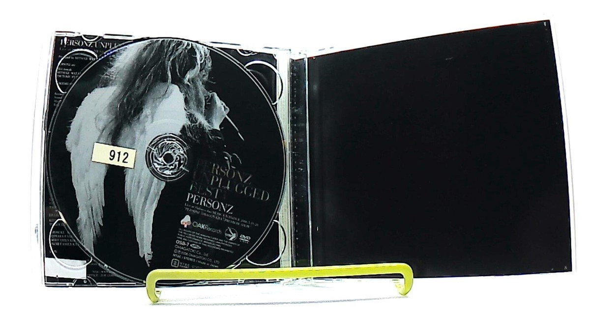 UNPLUGGED BEST PERSONZ[1CD+1DVD][OBI] PERSONZ /J-POP /JAPAN | eBay