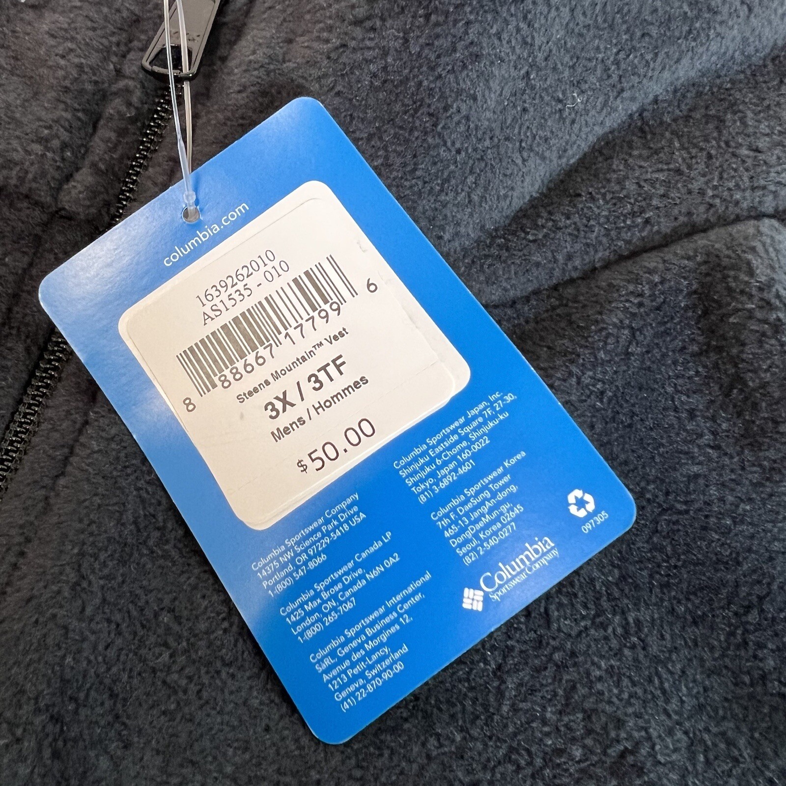 Columbia Vest Mens 3X Black Fleece Full Zip Sleeveless Gem