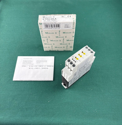 Moeller elektronisches Zeitrelais ETR4-69-A (#MOE03)