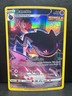 Banette TG07/TG30 Lost Origin Trainer Gallery Pokemon Near Mint