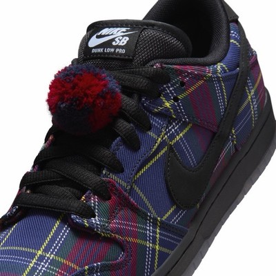 Nike SB Dunk Low Nardwaur Size 8.5 BRAND NEW, Confirmed Order, Authentic