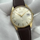 Vintage Seiko Men's Gold Watch Mechanical Wind Silver Dial 35mm Watch - Works