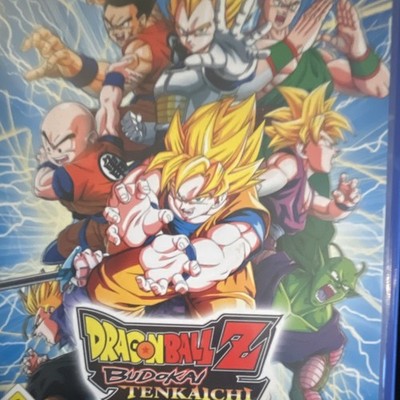Dragon Ball Z: Budokai Tenkaichi   PS2 Beat 'Em Up Kampfkunst (Dragon Ball Z)