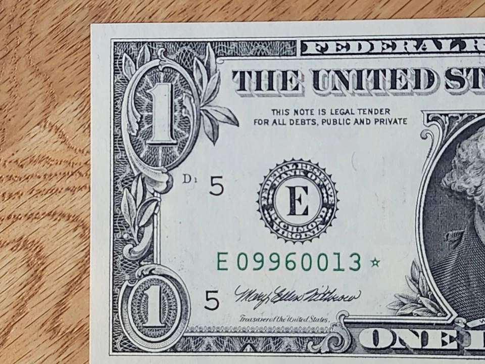 1995 $1 "STAR NOTE" RICHMOND DISTRICT UNC/GEM E09960013* 4 OF 4 CONS SER NUM - Image 3 of 4