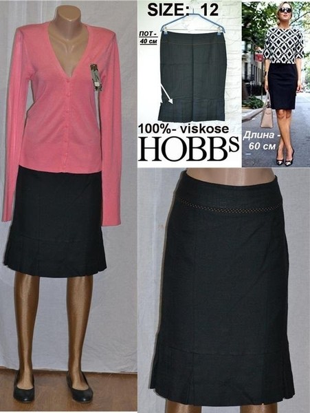 Women Hobbs Skirt Black Viscose 40 / L / 48