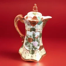 RARE 1890’s Kutani Chocolate Pot 10” Japanese Signed Hand Painted Meiji Period