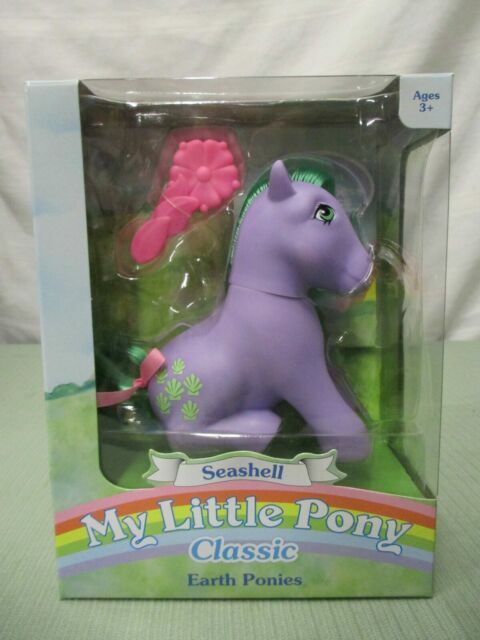 Classic Earth Ponies G1 Toy Figure MLP 