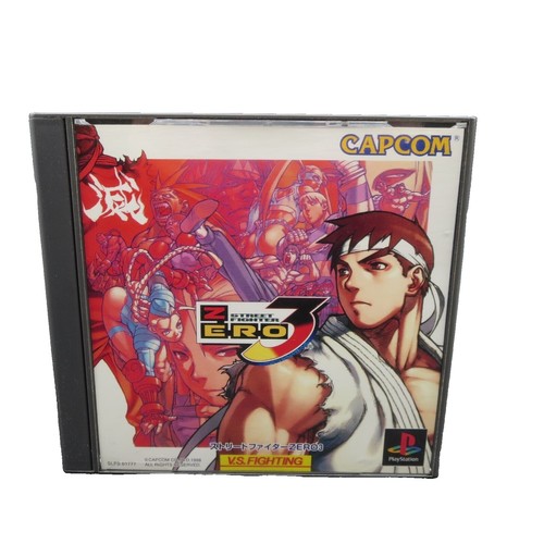 送料込み STREET FIGHTER ZERO プレイステーション ソフト PS1