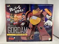 Pose Metal Plus Series P 05 Gowapper 5 Godam venditore USA