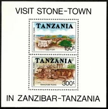 Tanzania 1992 - Zanzibar Stone Town - Souvenir Sheet - Scott 839 - MNH