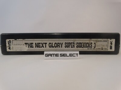 Artset Flyer Marquee – Super Sidekicks Ultimate 11 – Neo Geo MVS – SNK – Occasion
