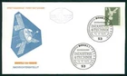 GERMANY FDC 1975 INDUSTRY & TECHNOLOGY SPACE SATELLITE hj52