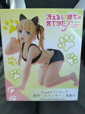 How to Raise a Boring Girlfriend Volume Eriri Coreful Figure Cat room wear Ne JP
