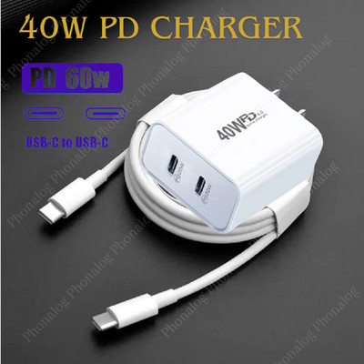 40W Fast Charger Block USB-C Type C Wall Power Adapter For iPhone 15 16 17 16e