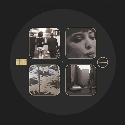 23S , THE - LOS MANOS ARRIBA! NEW VINYL