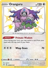 Oranguru - SV098/SV122 - Pokemon Shining Fates Sword Shield Shiny Rare Card NM