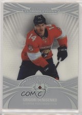 2021 Upper Deck Ultimate Collection Introductions Grigori Denisenko #UI-23 0cv