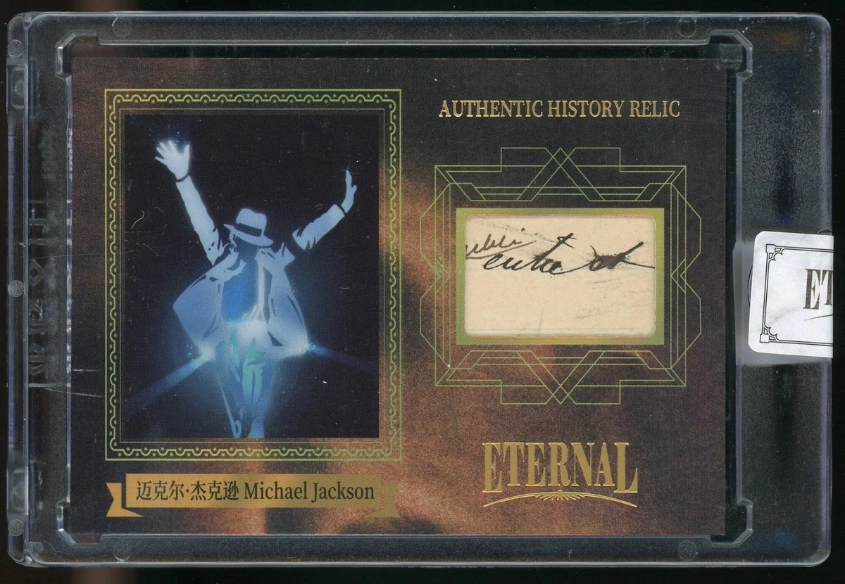 Michael Jackson Trading Cards In other Michael Jackson Memorabilia