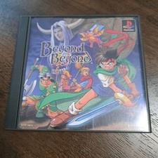 ebay® Auktion 206365718931 | beyond the beyond Used Tested Japanese ver with Case Sony PlayStation PS1 Thumbnail of ebay® auction 206365718931 | beyond the beyond Used Tested Japanese ver with Case Sony PlayStation PS1