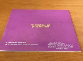 Mendel Palace NES with Manual - FREE SHIPPING!