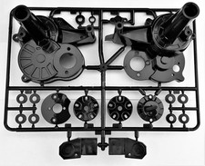 Tamiya Grasshopper(58043/58346) Pajero (58044) B Parts 0005069/10005069