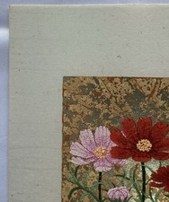 黄金古风日本版画| eBay