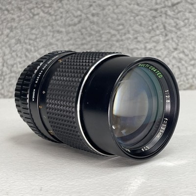 Vintage Sears 135mm Multicoated 1:2.8.  Lens