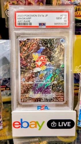 #001 - PSA 10 - Magikarp Ar -080 - sv1a - JPN