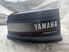 Yamaha   Engine Cowling Pro 40 50 HP 2 Cylinder