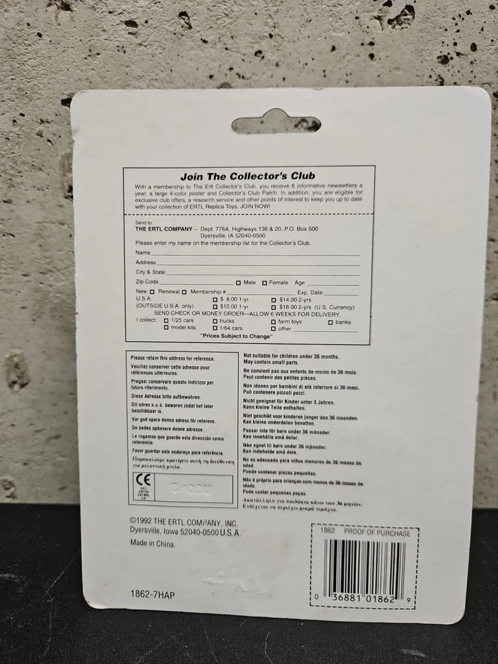 Vintage ERTL Farm Machines Case/IH Implement Drag Wing Disc 1:64 Scale - Image 2 of 2