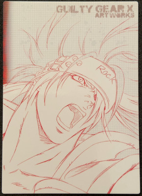 Sol Badguy Guilty Gear X Art Works Card 027 Sammy 2000 Japanese