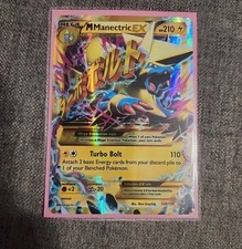 M Manectric EX (120 Secret Rare) *EXCELLENT CONDITION*