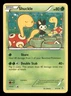 Shuckle Uncommon Legendary Treasures 3/113 MP Normal Pokemon