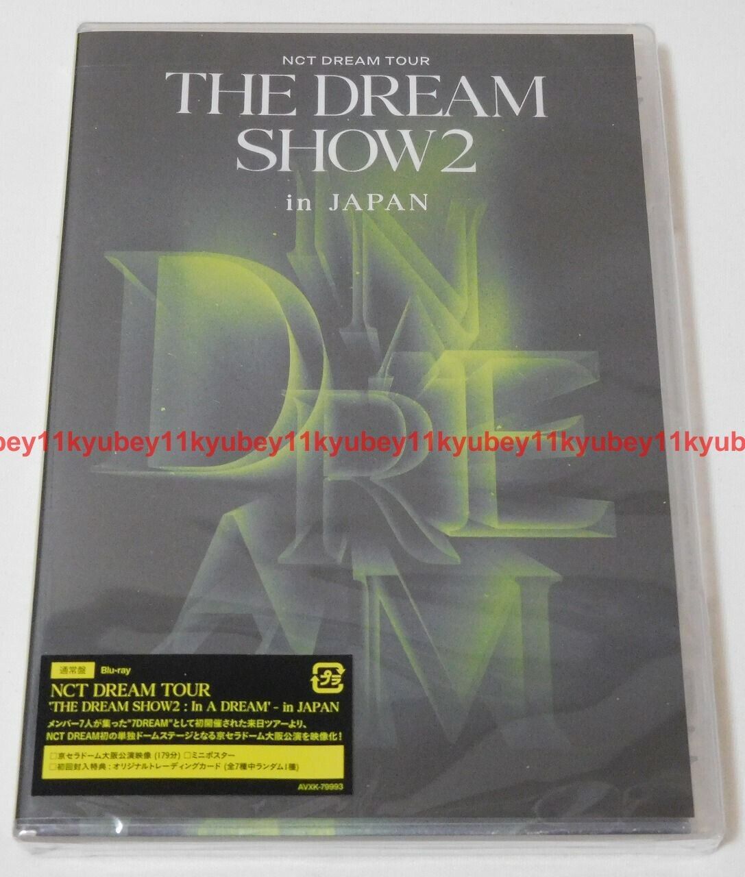 NCT DREAM TOUR THE DREAM SHOW2 : In A DREAM in JAPAN Standard Edition  Blu-ray