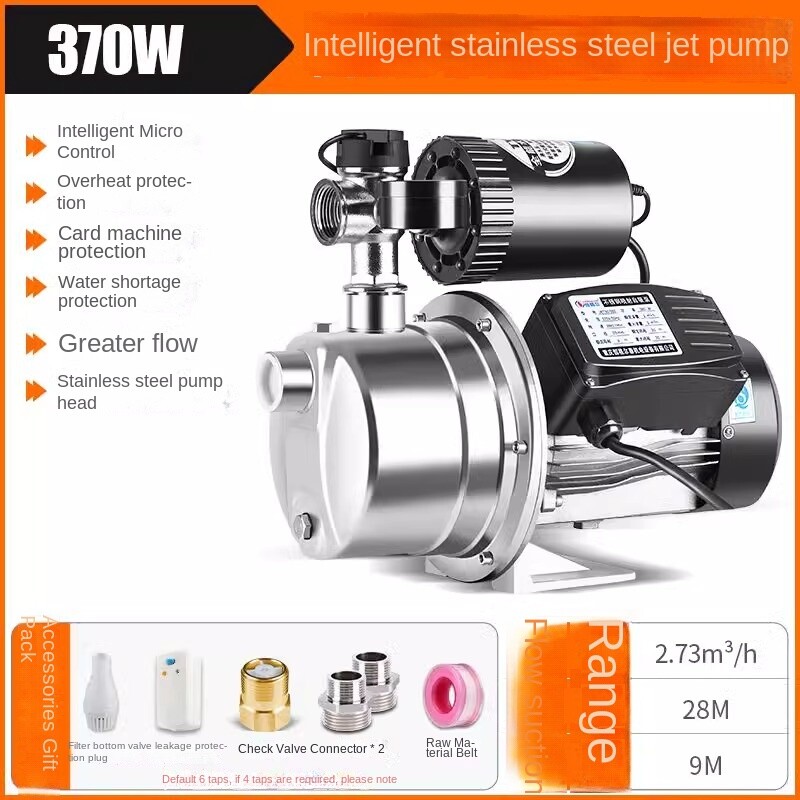 220v Stainless Steel Self-priming Pumps Booster Pumps Pressurized Water Pumps
