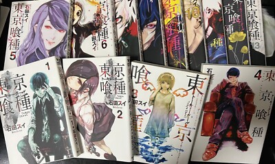 Tokyo Ghoul Japanese Vol.1-14 set Complete Manga Comics Shonen