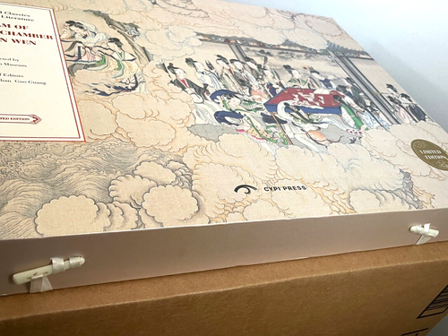 Classics of Chinese Literature: Dream of the Red Chamber Ltd Edition 10lb Book! - Picture 4 of 12